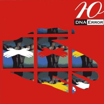 DNA Error -  (2007)