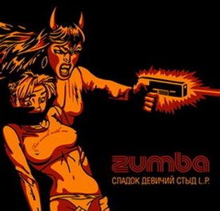 Zumba -    (2006)