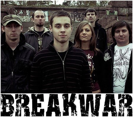 Breakwar -  