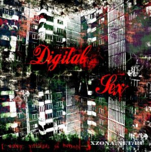 Digital sex -     (EP) (2008)