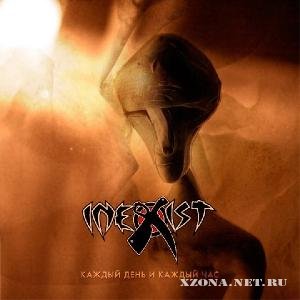 Inexist -      (Single) (2010)