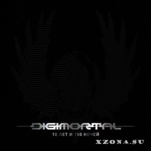 Digimortal - 10   100  [Live] (2014)