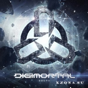 Digimortal -  (Single) (2021)