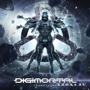 Digimortal -  (2021)