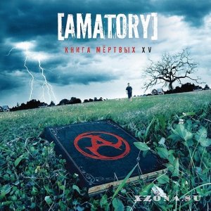 [Amatory] -  ̸ (XV Anniversary) (Deluxe Edition) (2022)