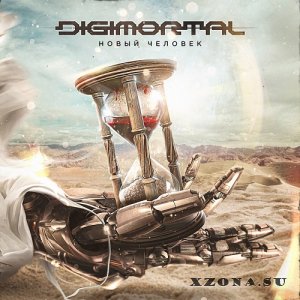 Digimortal -   (Single) (2023)