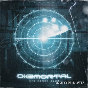 Digimortal -   2023 (Single) (2023)