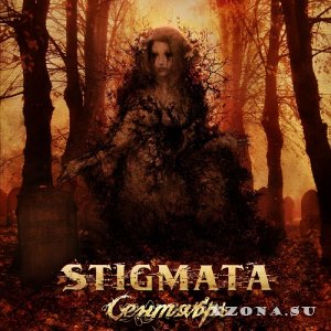 Stigmata -  (Single) (2007)