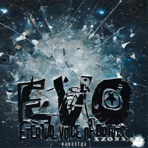 EVO (Eternal Voice Of Orbits) -  (2023)