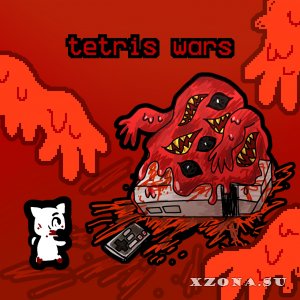 V/A  Tetris Wars (2023)