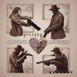 Maleficium Arungquilta -  (Single) (2023)