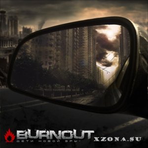 Burnout -    (2011)